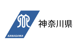 神奈川県