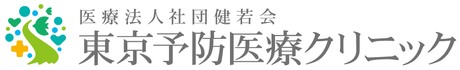 医療法人社団健若会
