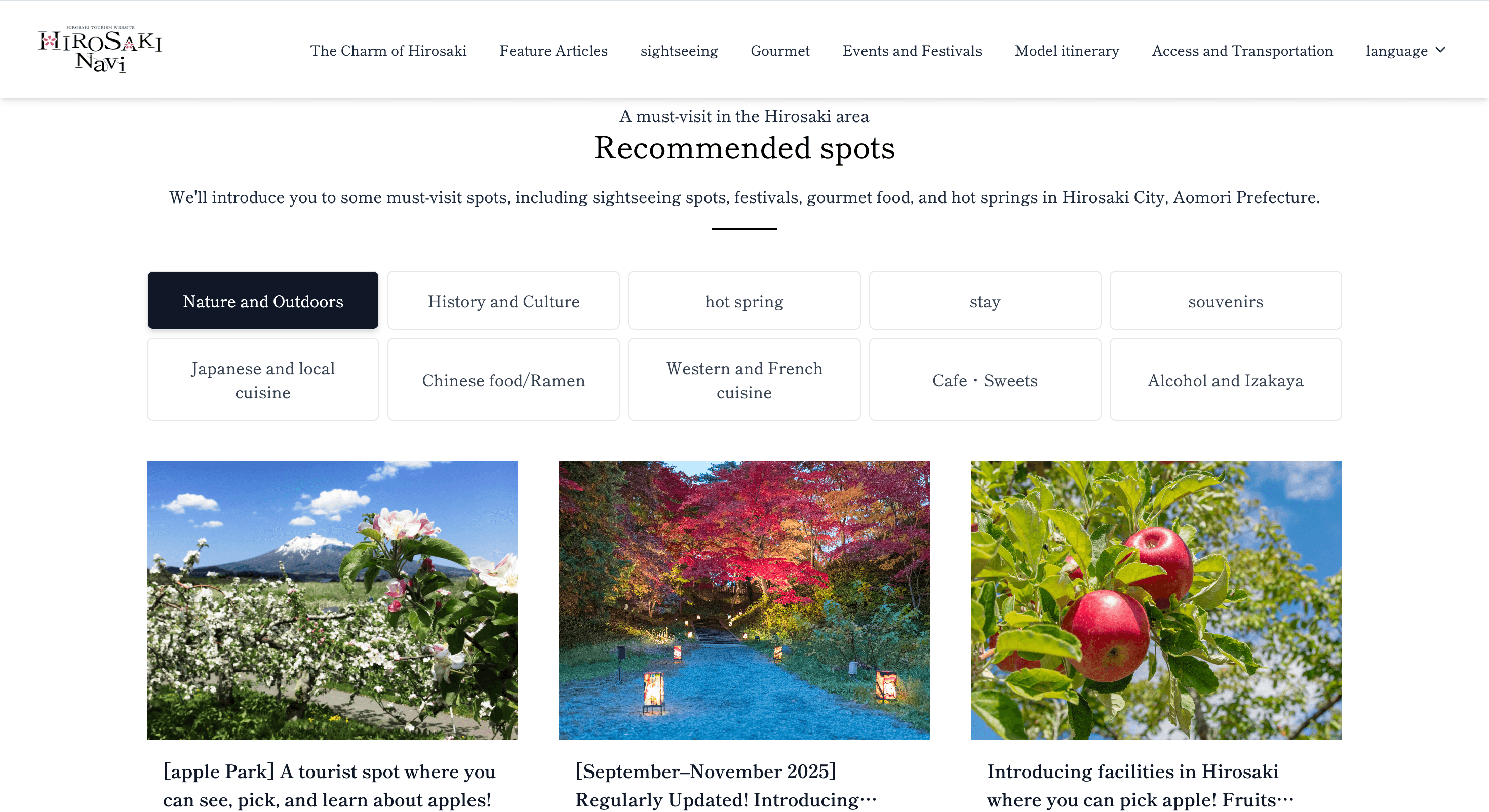 弘前市の魅力をアジア圏へ。「語学人材確保なし」で観光サイト「弘前Navi」の多言語展開を実現。