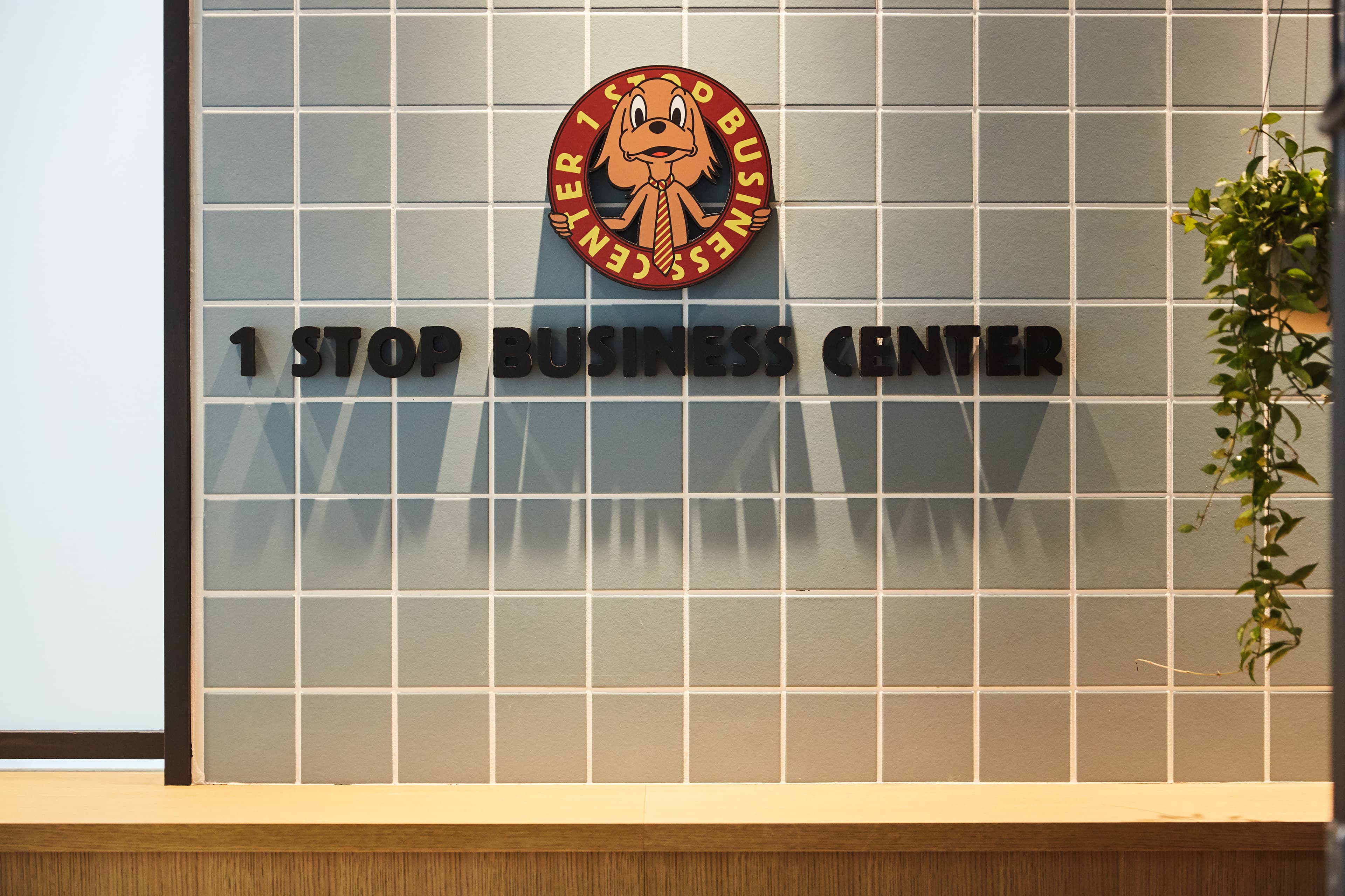 たった1日で多言語化を実現。バーチャルオフィス契約者向けマイページを開発なしでカンタンに多言語対応