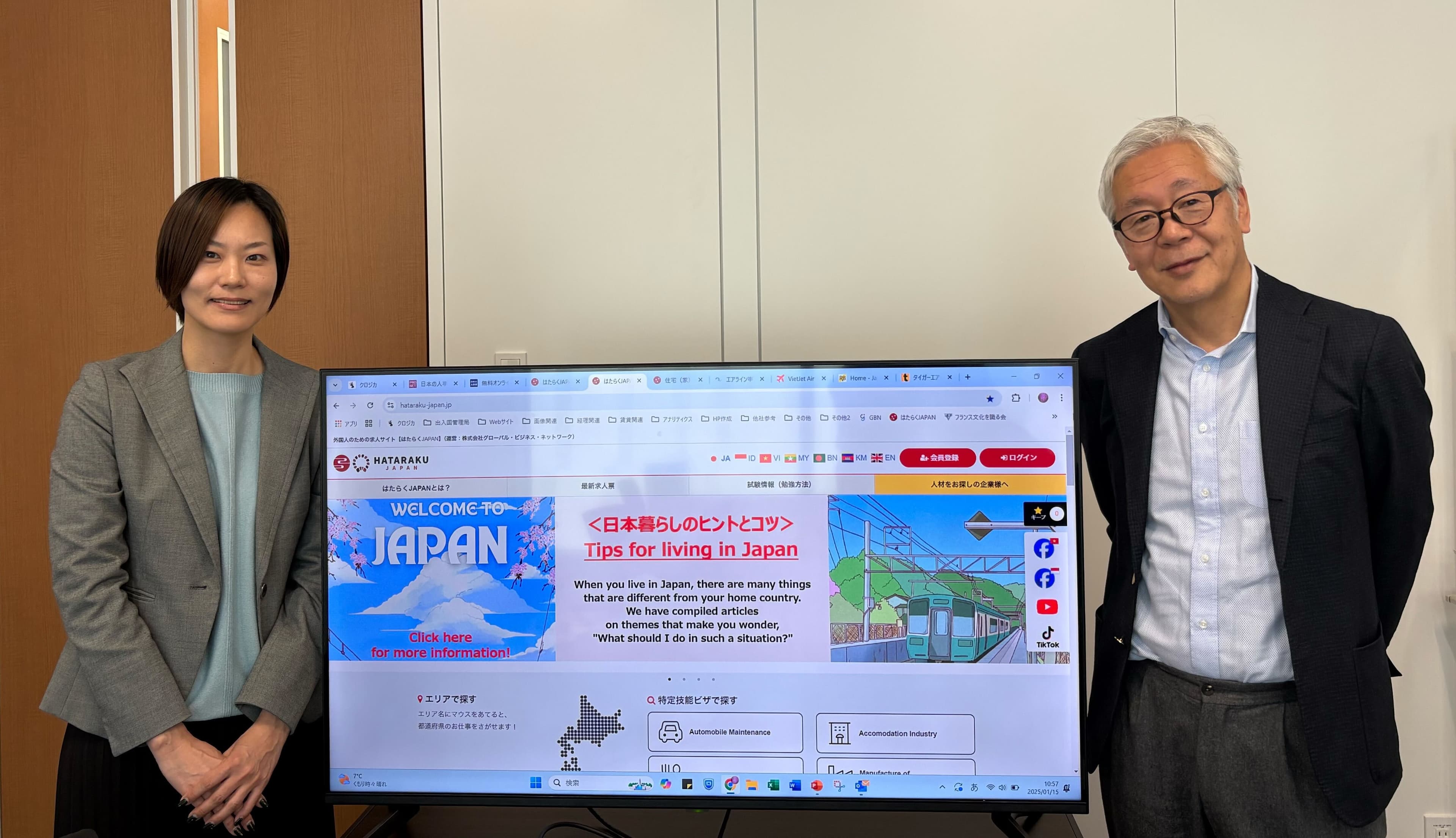 外国人求人サイトはたらくJAPANが、既存の翻訳ツールからAuolingualに変更した決め手とは?ー東南アジア諸国の翻訳精度が肝