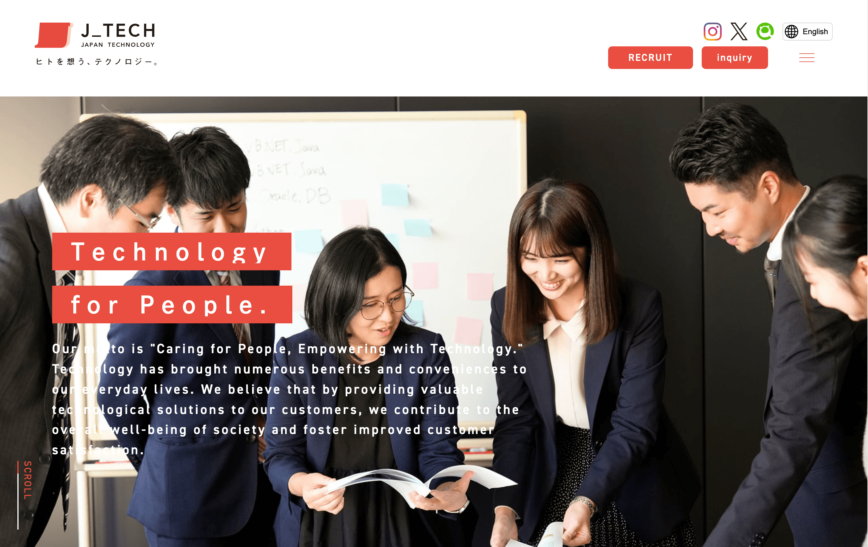 株式会社ジェイテックが「Autolingual」を導入。コーポレートサイトの多言語化対応を工数を大きく削減